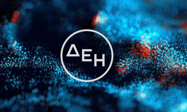 ΔΕΗ: Έρχονται πάνω από 150 μόνιμες προσλήψεις: Δείτε ειδικότητες