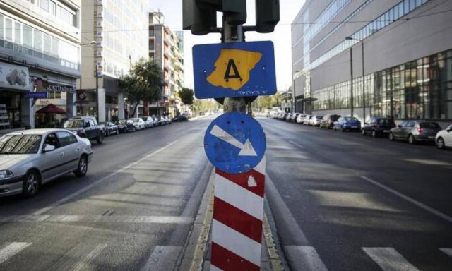 Πότε επιστρέφει ο Δακτύλιος στο κέντρο της Αθήνας