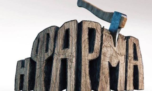 Η Φάρμα: Τα έξι ονόματα - βόμβα που βρίσκονται κοντά στο μεγάλο «ναι» (video)