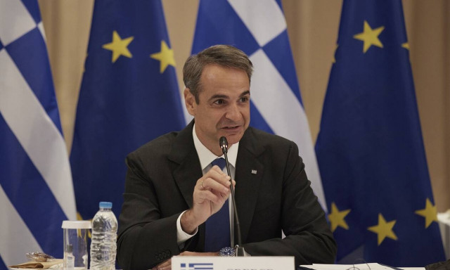 Κυριάκος Μητσοτάκης