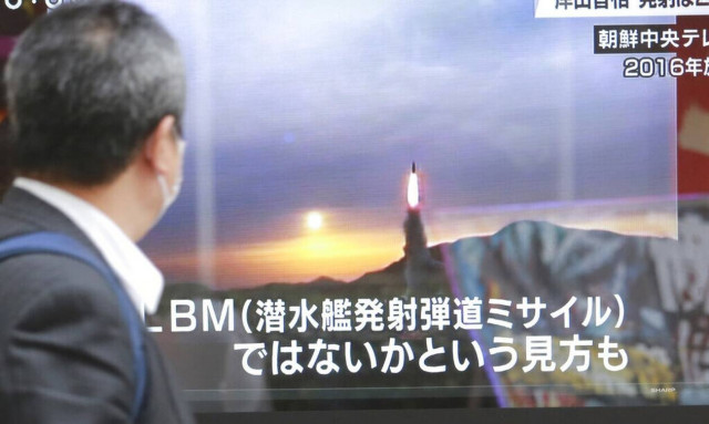 Κατεπείγουσα συνεδρίαση του ΣΑ του ΟΗΕ για τη Βόρεια Κορέα