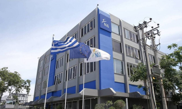 Απάντηση ΝΔ στον Τσίπρα για τη Χρυσή Αυγή: Επί ΣΥΡΙΖΑ δεν βρισκόταν αίθουσα να ολοκληρωθεί η δίκη