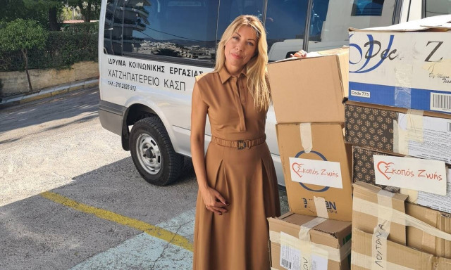 Μια προσφορά αγάπης στο «Χατζηπατέρειο» από τον «Σκοπός Ζωής» για τους μικρούς μας ήρωες