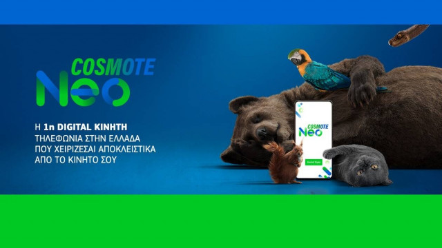 Το COSMOTE Neo είναι η πρόταση κινητής για όσους θέλουν ευελιξία και απλότητα