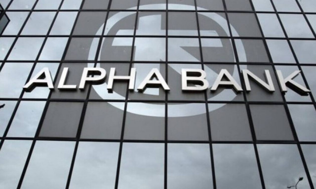 Alpha Bank: Οι τιμές ενέργειας και η επίπτωσή τους στους οικογενειακούς προϋπολογισμούς