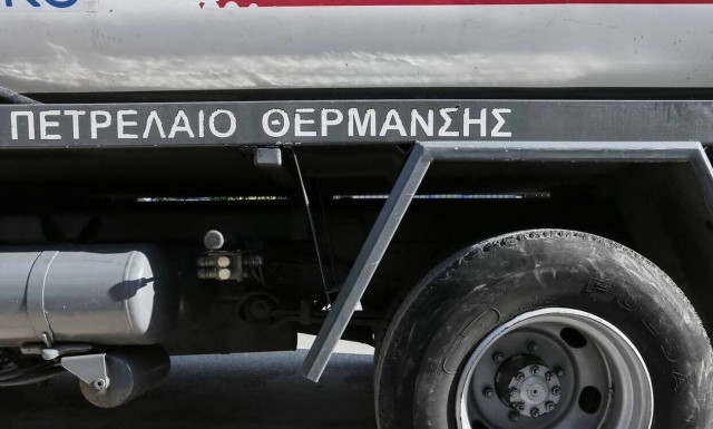 Η ηλεκτρονική πλατφόρμα για την υποβολή των αιτήσεων από τους δικαιούχους αναμένεται να ανοίξει μέχρι τις 10 Νοεμβρίου