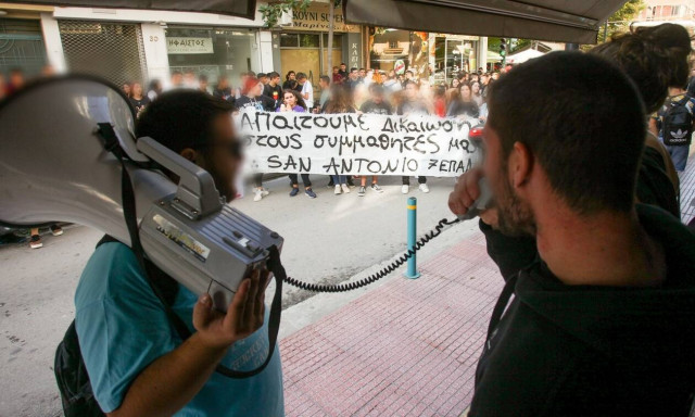 Υπό κατάληψη παραμένουν τρία σχολεία στη Φθιώτιδα