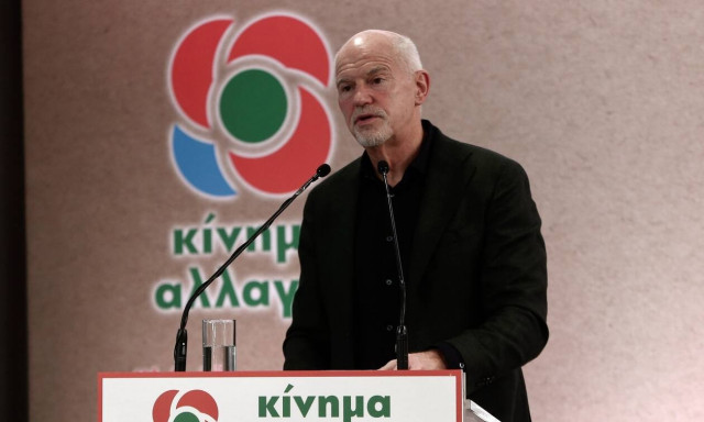 LIVE - ΚΙΝΑΛ: Ο Γιώργος Παπανδρέου ανακοινώνει την υποψηφιότητά του