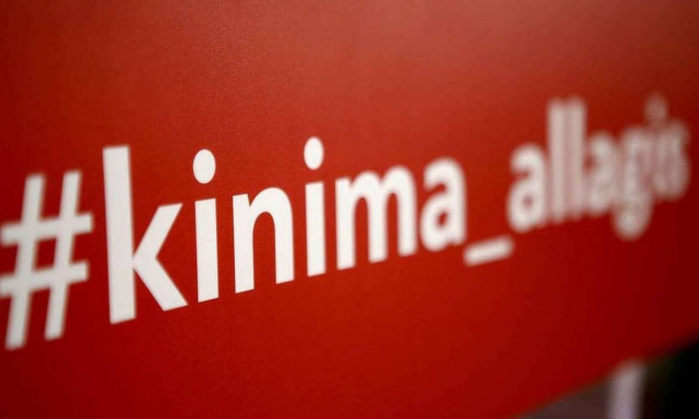 Η επόμενη μέρα στο ΚΙΝΑΛ μετά την επιστροφή Παπανδρέου – Οι επόμενες κινήσεις των εφτά μονομάχων