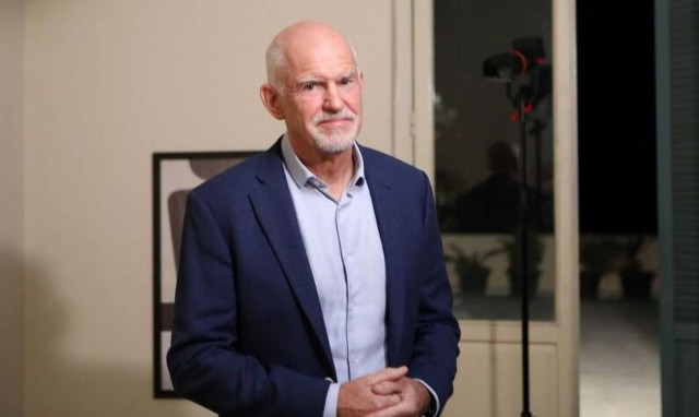 Γιώργος Παπανδρέου