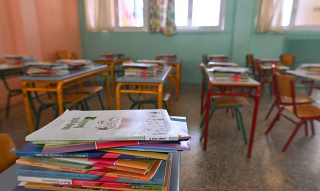 Καταγγελία στο Newsbomb.gr: Καθηγήτρια σχολείου κάνει bullying σε παιδί που πάσχει από ΔΕΠΥ