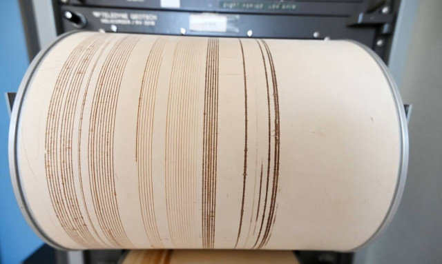 Earthquakw: 4.5R quake shakes Crete