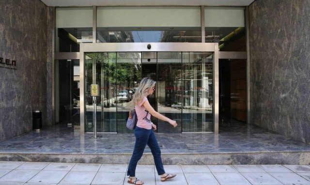 ΑΣΕΠ: Από σήμερα οι αιτήσεις για την 8Κ/2021 για 120 μόνιμες θέσεις