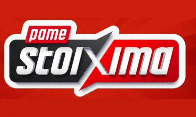 ΠΑΜΕ ΣΤΟΙΧΗΜΑ: Περισσότερα από 17 εκατομμύρια ευρώ σε κέρδη μοίρασε την προηγούμενη εβδομάδα