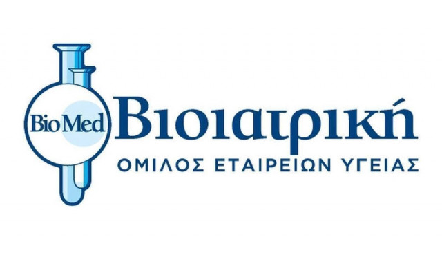 Νέα μέθοδος προβλέπει πόσες κλίνες ΜΕΘ χρειάζεται καθημερινά η χώρα για τους ασθενείς με κορωνοιό