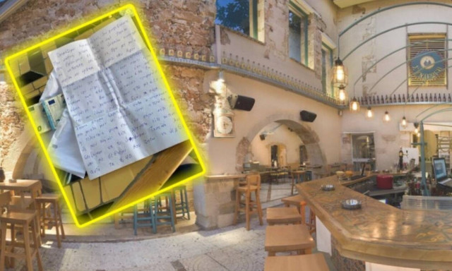 Κρητικός επιστρέφει 40 ευρώ σε μπαρ 11 χρόνια μετά