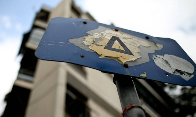 Δακτύλιος: Όρια και ωράριο – Ποια οχήματα κινούνται ελεύθερα, τα πρόστιμα για τους παραβάτες