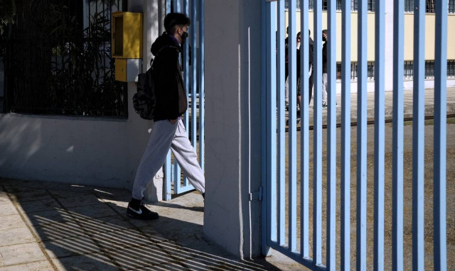 Επίθεση σε 16χρονο έξω από Λύκειο της Καλλιθέας