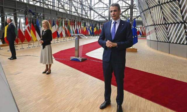 Κυριάκος Μητσοτάκης