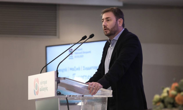 Νίκος Ανδρουλάκης ΚΙΝΑΛ