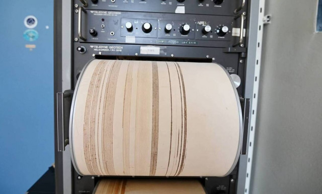 Light quake again jolts Arkalochori