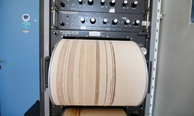 Σεισμός 3,9 Ρίχτερ στην Κρήτη