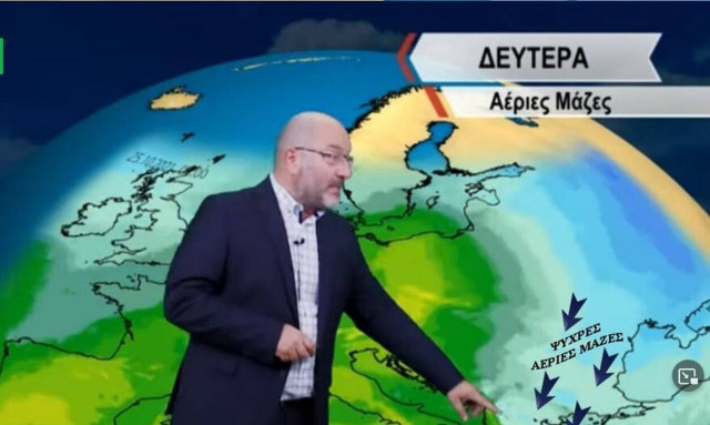 Καιρός Σάκης Αρναούτογλου 22 Οκτωβρίου