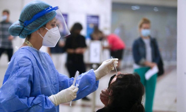 Κρούσματα σήμερα