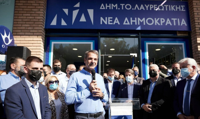 Κυριάκος Μητσοτάκης: Η Νέα Δημοκρατία είναι το μεγαλύτερο κεντροδεξιό κόμμα στην Ευρώπη