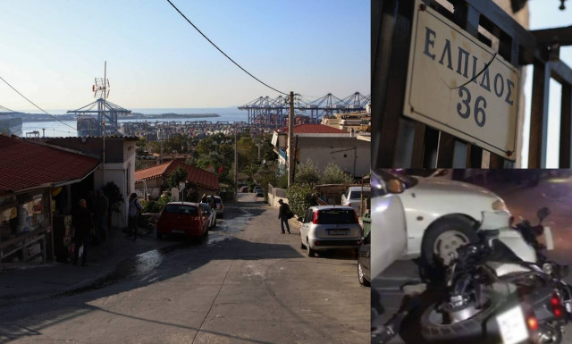 Από το σημείο της συμπλοκής στο Πέραμα 