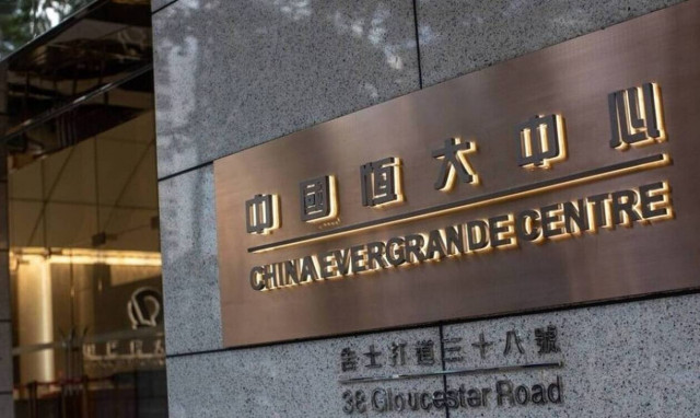 Κίνα: Ο κολοσσός Evergrande που παρά λίγο να χρεωκοπήσει, εγκαινίασε 10 κατασκευαστικά έργα