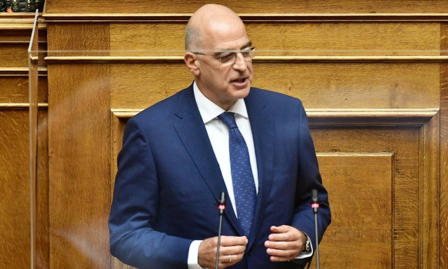 Νίκος Δένδιας