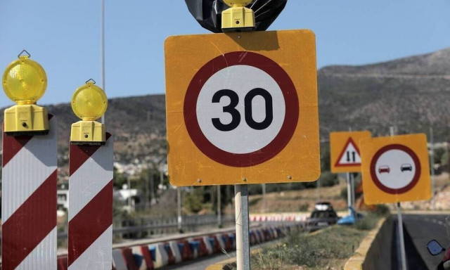 Προσοχή! Κυκλοφοριακές ρυθμίσεις στον Φαληρικό Όρμο