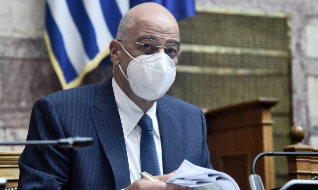 Greek Foreign Ministry: Unwavering commitment to UN Charter values