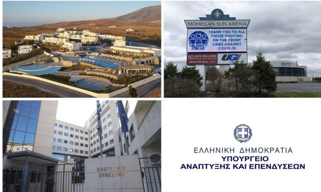 Οι ισολογισμοί των επιμελητηρίων, ο έλεγχος στο ΤΧΣ και το Summer Senses Luxury Resort