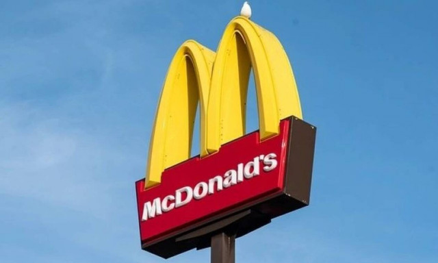 Εργαζόμενος των Mc Donald΄s αποκαλύπτει τι πουλάει λιγότερο (vid)