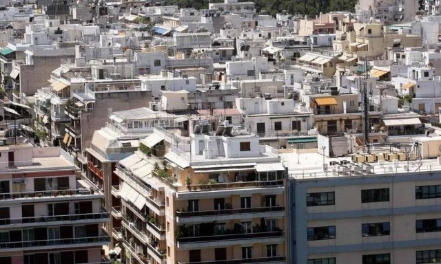 Πως θα διορθώσετε τα λάθη που φούσκωσαν τον λογαριασμό του ΕΝΦΙΑ έως τις 29/10