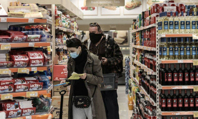 Νέα μέτρα σε σούπερ μάρκετ και λιανεμπόριο - Τι ισχύει από σήμερα