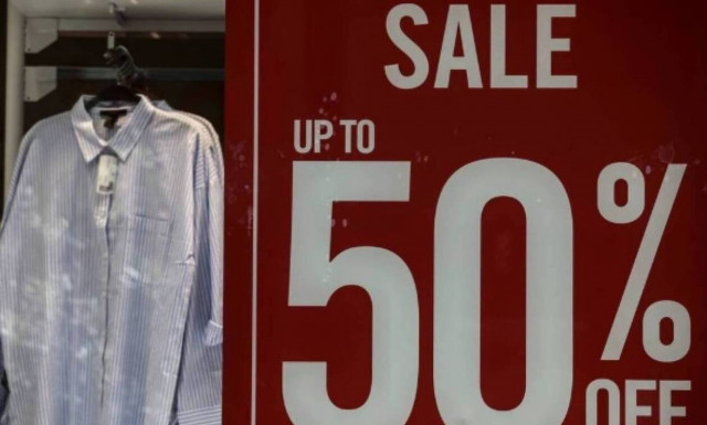 Ενδιάμεσες φθινοπωρινές εκπτώσεις 2021 - Πότε αρχίζουν: Η ημερομηνία για την Black Friday