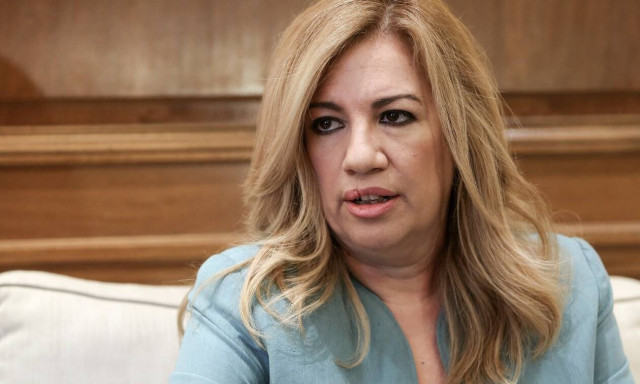 Καλό ταξίδι Φώφη μου…