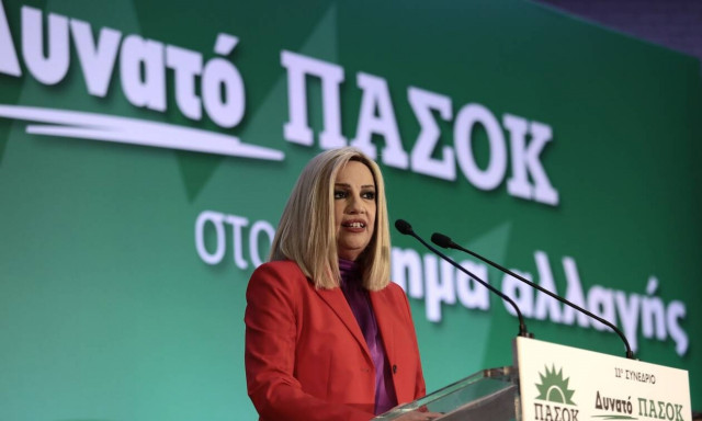 Τα στελέχη του ΚΙΝΑΛ αποχαιρετούν τη Φώφη Γεννηματά