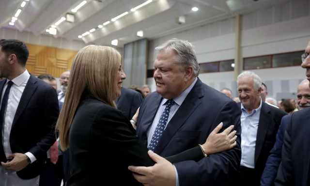 Γεννηματά - Βενιζέλος