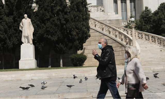 Κρούσματα σήμερα (25/9)