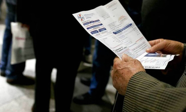 Νέα επιδότηση στους λογαριασμούς ρεύματος εφόσον παραστεί ανάγκη