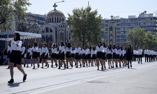 Θεσσαλονίκη: Ακυρώνεται η μαθητική παρέλαση της Τετάρτης λόγω εθνικού πένθους