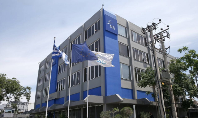 Νέα Δημοκρατία: Η Φώφη Γεννηματά υπήρξε δυναμική, αξιοπρεπής και γενναία