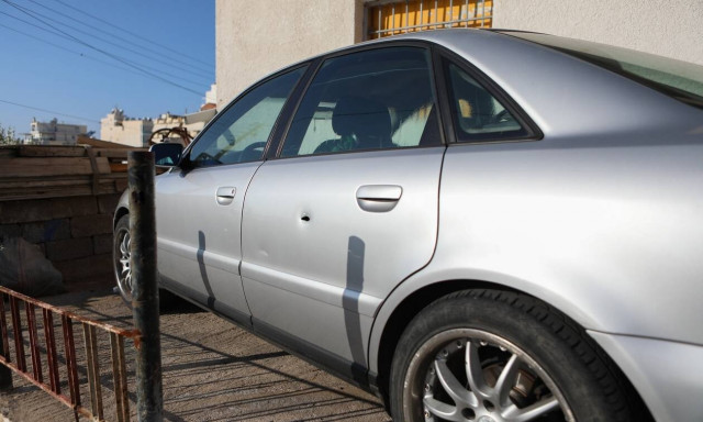 Πέραμα Καταδίωξη