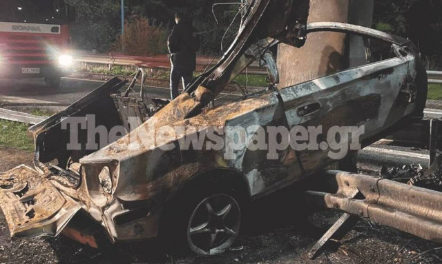 Τραγωδία στον Βόλο: Τροχαίο με νεκρό στην εθνική οδό - Απανθρακώθηκε μέσα στο ΙΧ του (pics-vid)