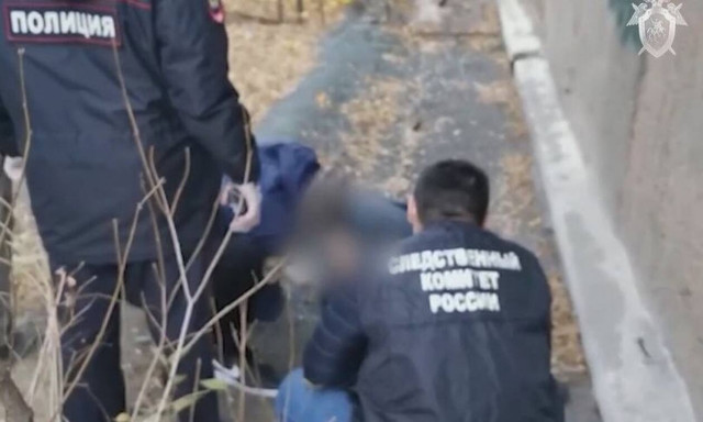 Ρωσία: Παιδιά ανακάλυψαν βαλίτσα με διαμελισμένη γυναίκα