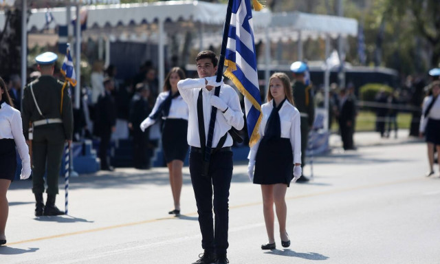 28η Οκτωβρίου: Ματαιώνονται οι παρελάσεις και στη Θεσσαλία